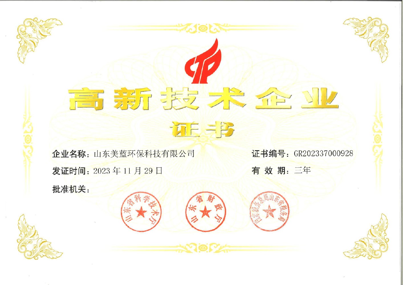 ���¼��g(sh��)��I(y��)�C��(sh��)