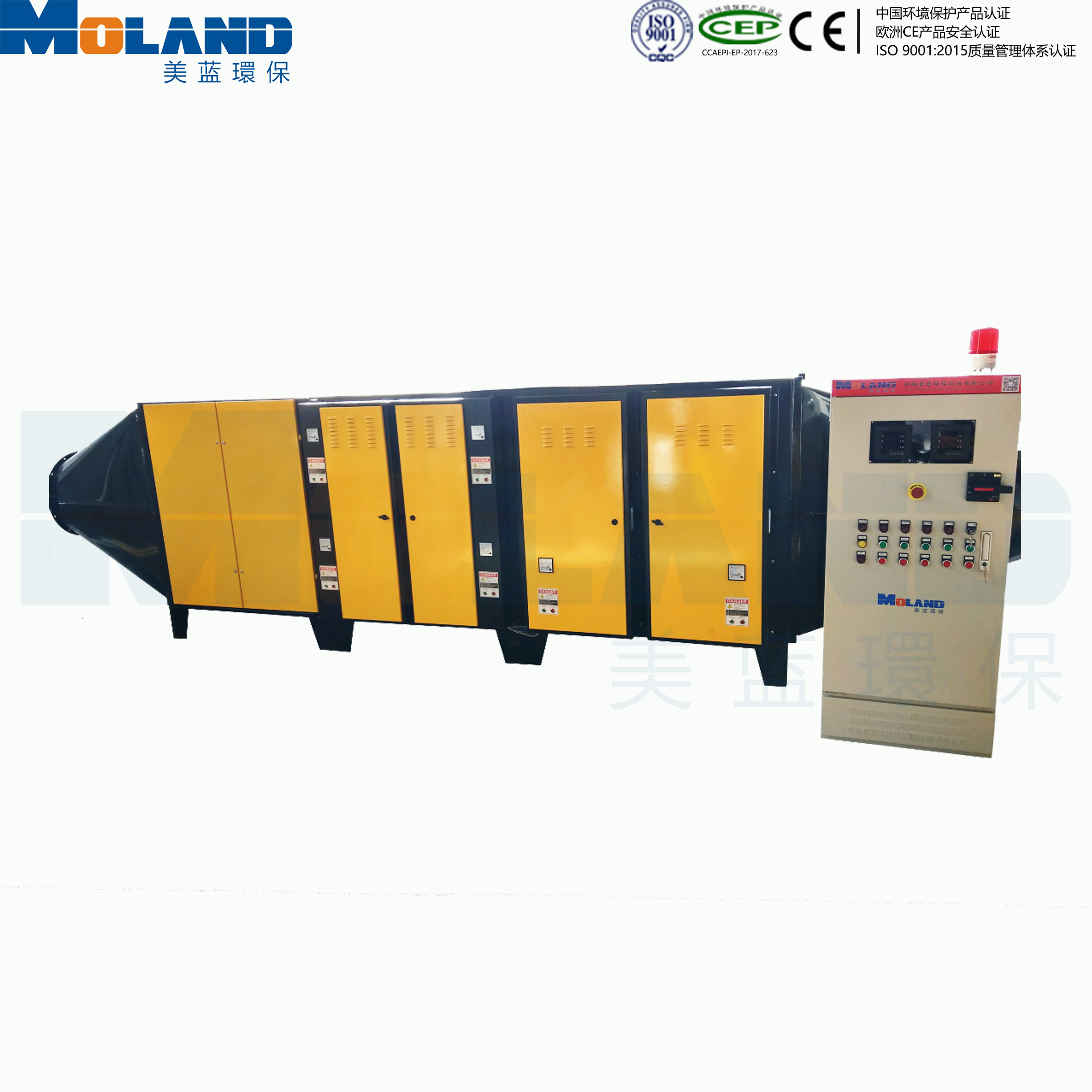 �U��̎���O��