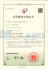 ��(sh��)�����͌�(zhu��n)���C��(sh��)