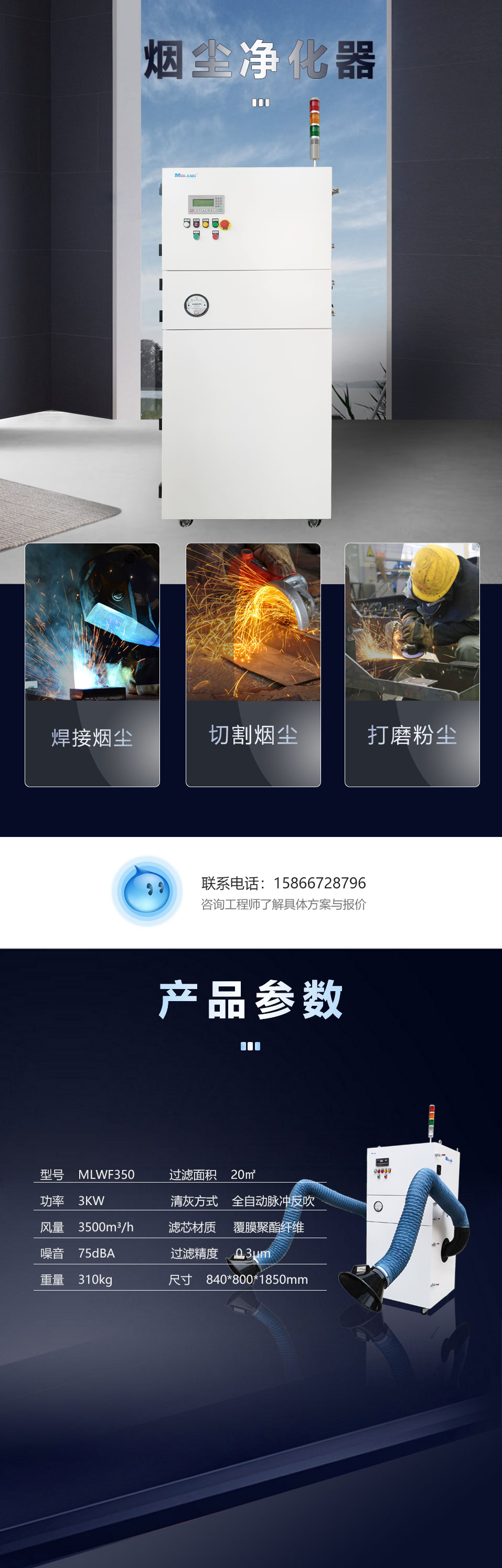 ����������350 (2).jpg