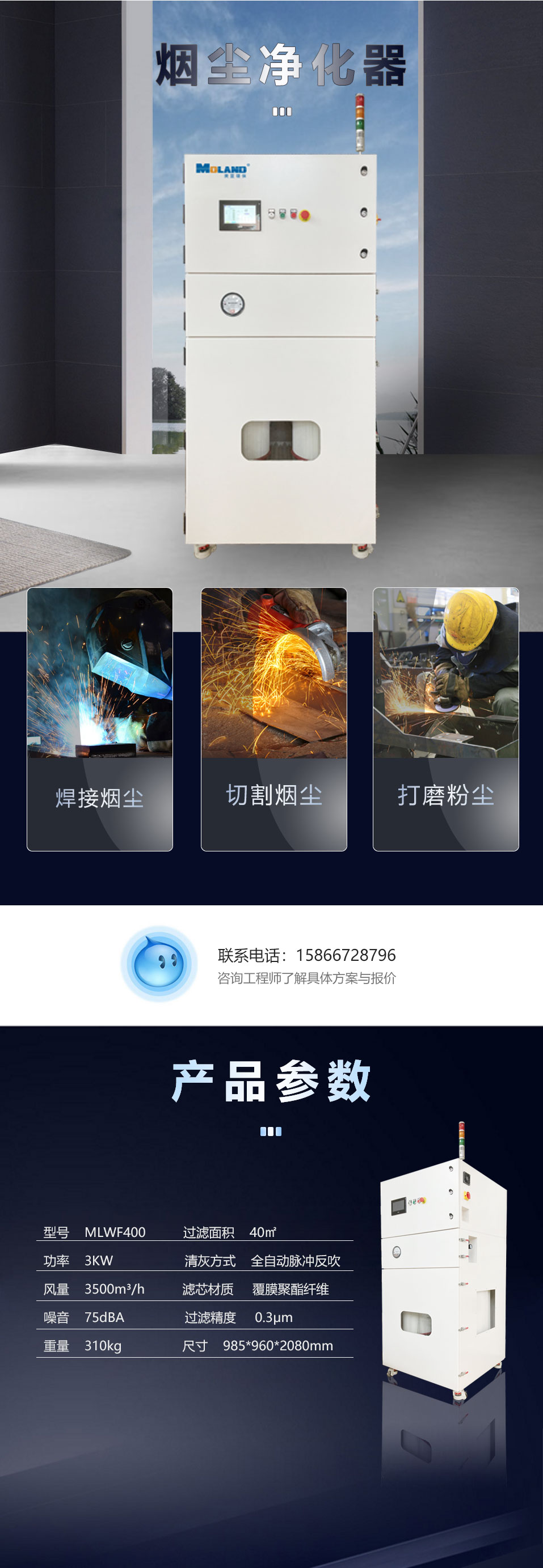 ����������400 (1).jpg